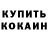 Гашиш VHQ One Kasper