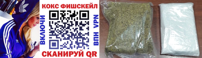 КОКАИН Боливия  Назрань 