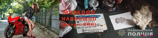 ГАЛЛЮЦИНОГЕННЫЕ ГРИБЫ Абдулино
