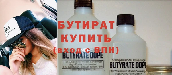 героин Абаза