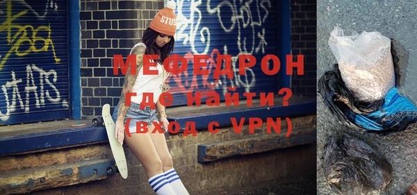 героин Абаза
