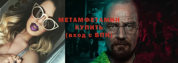кокаин премиум Карталы
