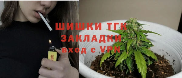 героин Абаза