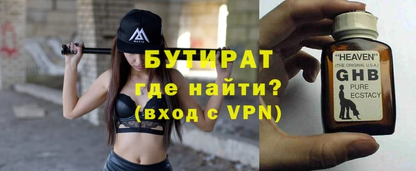 героин Абаза