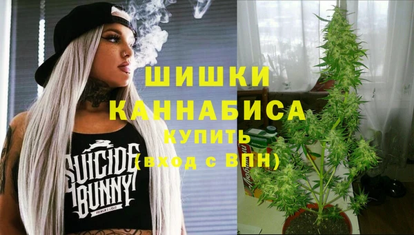 героин Абаза