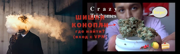 героин Абаза