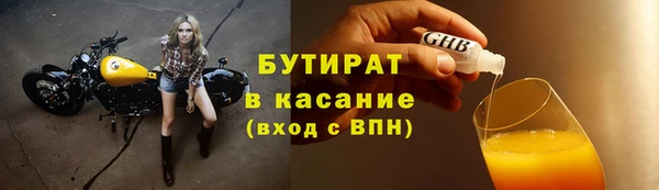 героин Абаза