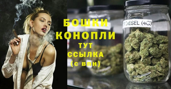 амфетамин Абинск