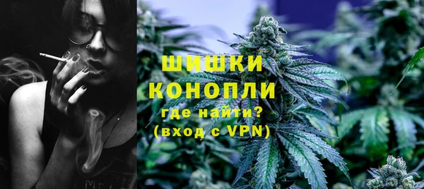 героин Абаза