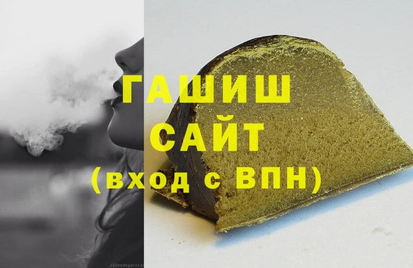 героин Абаза