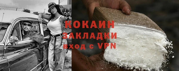 ГАЛЛЮЦИНОГЕННЫЕ ГРИБЫ Абдулино