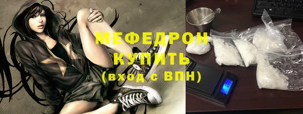 ГАЛЛЮЦИНОГЕННЫЕ ГРИБЫ Абдулино