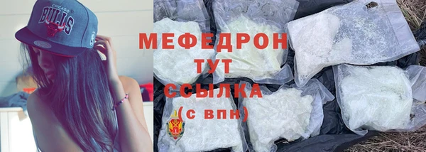 героин Абаза