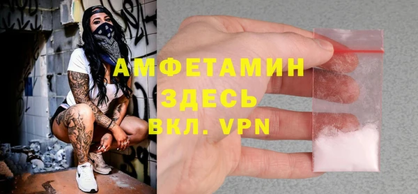 винт Алексин
