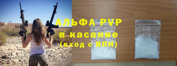 кокаин перу Касимов