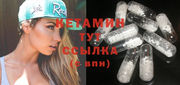 ГАЛЛЮЦИНОГЕННЫЕ ГРИБЫ Абдулино