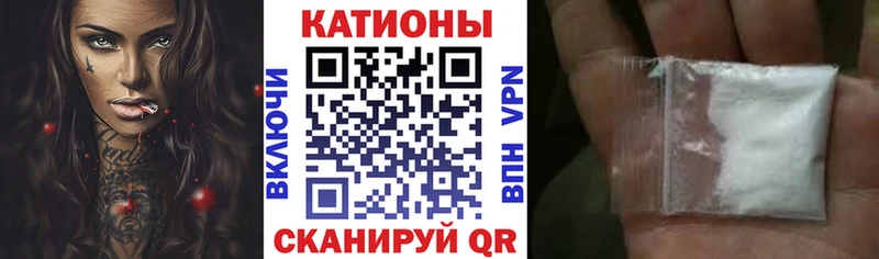 blacksprut сайт  где продают наркотики  Назрань  нарко площадка клад  Меф VHQ 