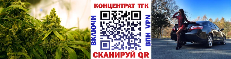 купить наркоту  Назрань  ТГК гашишное масло 